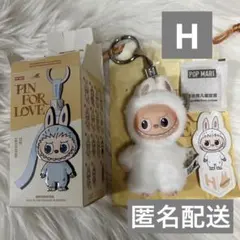 ラブブ ♡ 正規品 ☆ R ☆ 2025年最新】Popmart labubu theの人気アイテム - メルカリ