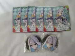リゼ・ヘルエスタ まとめ売り