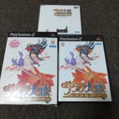 サクラ大戦 ~熱き血潮に~ 初回プレス版