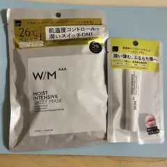 新品　ウーマンメソッド　フェイスマスク　リップトリートメント