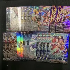 ヴァンガード/虚影襲雷/ドラゴンエンパイア/RRR以下 4コン セット