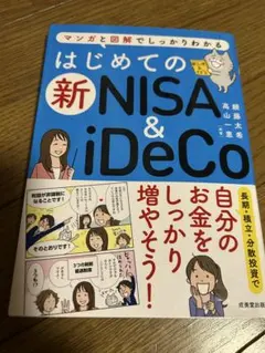 Item thumbnail for item f2b8c42e-ca4f-4759-8645-78922b861d1a