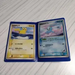 2025年最新】ピカチュウ 蒼海のマナフィ プロモの人気アイテム