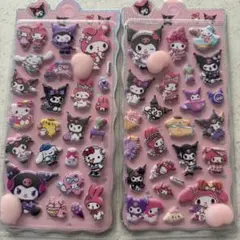 クロミ マイメロ おしりシール