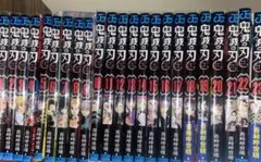 鬼滅の刃 漫画全巻(1〜23巻) 小説版 付録 その他 まとめ売り