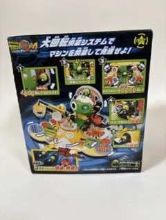 ☆ JADEX 公式アカウント 02様専用☆ケロン軍おきかえドッグ