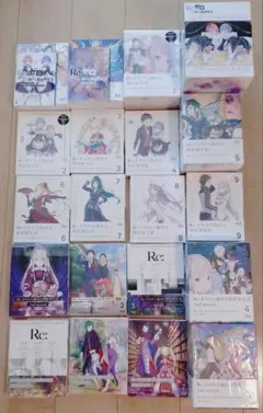 最終値下げ】Re:ゼロから始める異世界生活 Blu-ray 特典 4冊セット