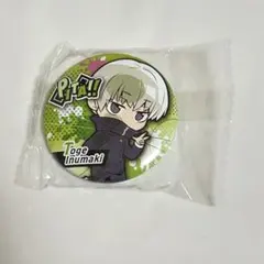 呪術廻戦　缶バッジ　狗巻棘