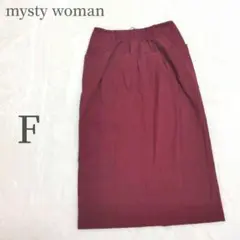 エンジ 色 タイトスカート ひざ丈 F mysty woman バーガンディ