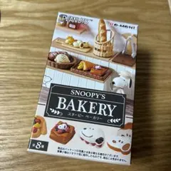 【未開封】SNOOPY'S BAKERY ミニチュアフィギュアセット　未開封