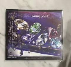 ツイステ　 Blazing Jewel ブレイジングジュエル　特典　CD