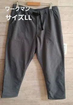 メンズ ワイドパンツ