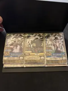 G*r様 ワンピースベリーマッチ　など　カードまとめ売り