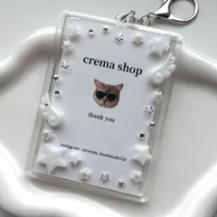 Item thumbnail for item ea4faa83-9992-49ee-b2bd-6546a8394a03