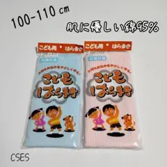 Item thumbnail for item e8a3dc43-4405-4bd7-89ec-19d678b1a4c9