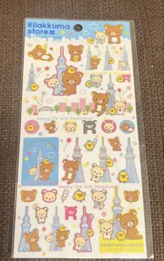 入手困難 レア リラックマ　ストア限定 スカイツリー 希少！リラックマストア 東京スカイツリー店限定 フォトフレーム