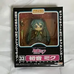 2025年最新】ねんどろいど 33 初音ミクの人気アイテム - メルカリ