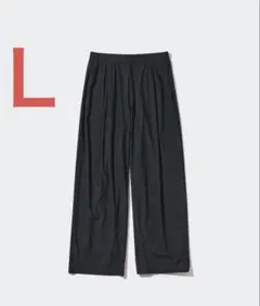 UNIQLO　ユニクロ　ウルトラストレッチエアリズムワイドパンツ　ブラック　L