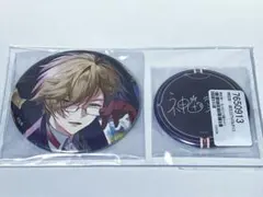 Item thumbnail for item 818686f0-b1fa-4f23-8e17-0dd422ea7da9