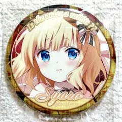 2025年最新】ごちうさ シャロ 缶バッジの人気アイテム - メルカリ