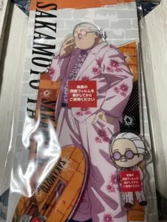 サカモトデイズ　くじラック　G賞　アクリルスタンド　坂本太郎
