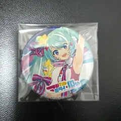 初音ミク マジカルミライ2022 缶バッジ