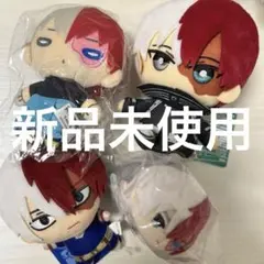 轟　ぬいぐるみ　まとめ売り