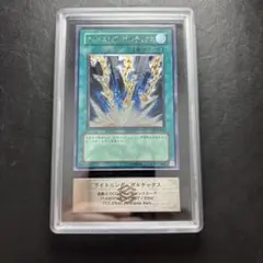 2026年最新】ライトニング レリーフの人気アイテム - メルカリ