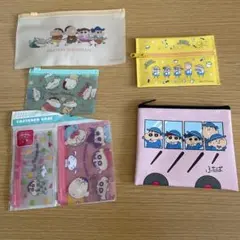 クレヨンしんちゃん ポーチ 6点セット