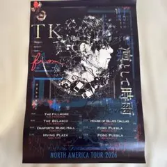 TK from 凛として時雨 North America Tour ポスター - メルカリ