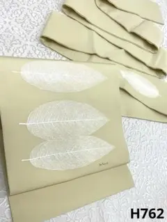 【極美品】京都織染匠「貴久樹」貴久樹オリジナル「ムガシルク」小千谷織 手描き本染 2025年最新】貴久樹着物の人気アイテム - メルカリ