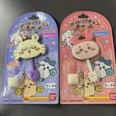 【新品】ちいかわ ロリポップチョコチャーム モモンガ 古本屋 カニちゃん