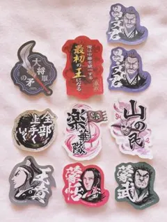 キングダム　モバイルステッカーコレクション　10枚