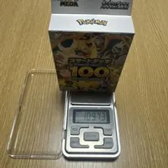 新品未開封 スタートデッキ100 バトルコレクション 109.73gのサムネイル