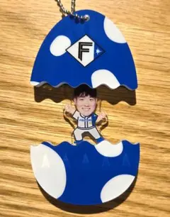 ファイターズ　たまご型キーホルダー　#48　齋藤友貴哉　シークレット　新品❗