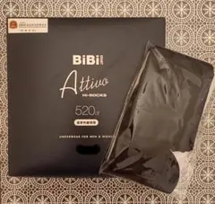 新品未使用 BiBi Grant Attivo 着圧　ハイソックス 黒 １足のサムネイル