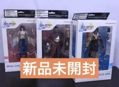 2025年最新】ff10 アーロンの人気アイテム - メルカリ