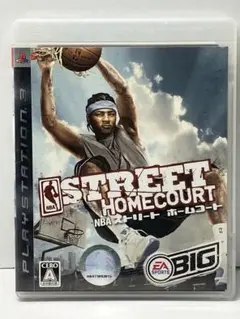 NBAストリート ホームコート