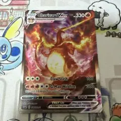 2025年最新】ポケモンカード リザードン 英語版の人気アイテム - メルカリ