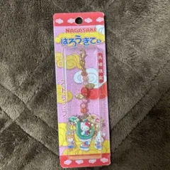 はろうきてぃストラップ　長崎限定