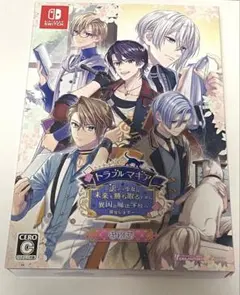 2026年最新】トラブルマギア 特装版の人気アイテム - メルカリ