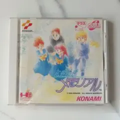 Item thumbnail for item 31e99387-9c66-4d9f-b259-f7c972bc19c6