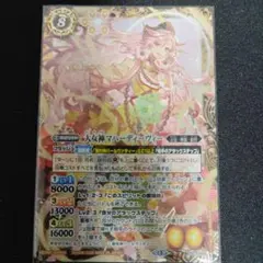 バトルスピリッツ 大女神マハーディーヴィー - メルカリ