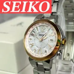 【美品】セイコー ルキア ラッキーパスポート 電波ソーラー 腕時計 825 セイコー ルキア＞ワールドタイム ソーラー電波ウオッチ 「LUCKY