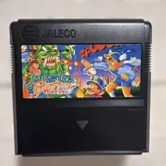 ファミコンソフト　マジック・ジョン