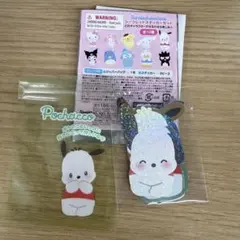サンリオ　シークレットステッカーセット　ポチャッコ