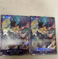 Item thumbnail for item 34ebf2d9-c594-4b67-a3f2-54837fd15b04