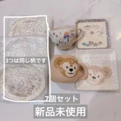 ほぼ 新品 ダッフィー スーベニアカップ 14点 セット ダフフレ