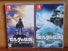 ゼルダの伝説 ブレス オブ ザ ワイルド & ティアーズ オブ ザ キングダム