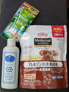 犬用シャンプー 白毛専用 オーガニック ＆ ドッグフード アレルゲンカットのサムネイル